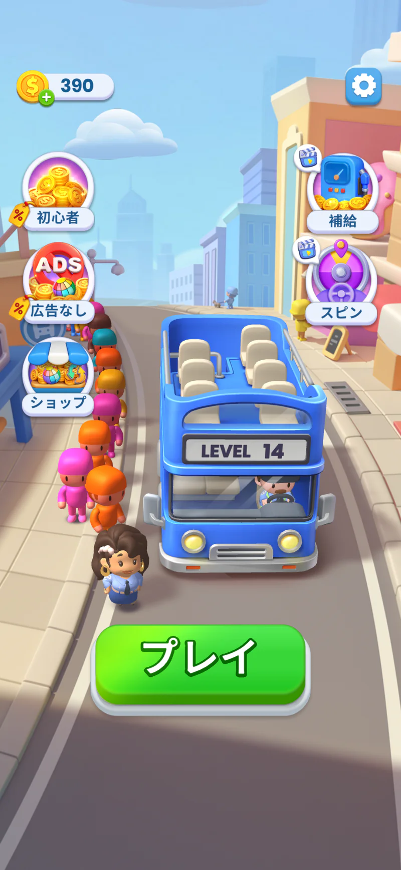 Bus Fever Party!のステージ14到達後のホーム画面。「広告なし」とショップ、補給、スピンへの入口がある