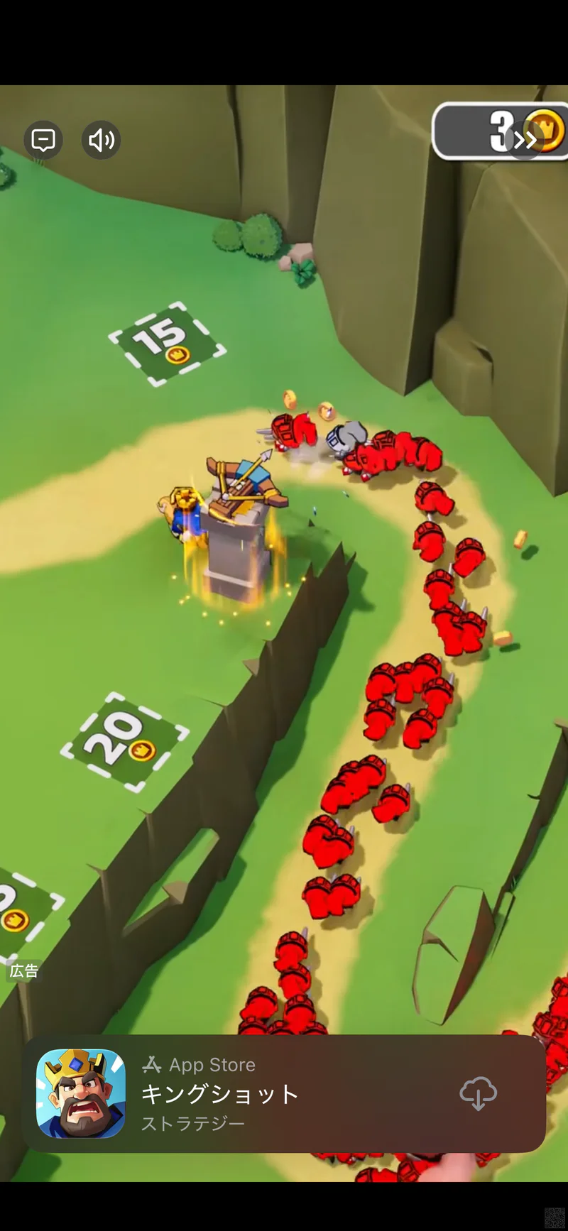麻辣湯ものがたりのプレイ中に表示された別のゲームの全画面広告。麻辣湯ものがたりのゲーム本編ではない
