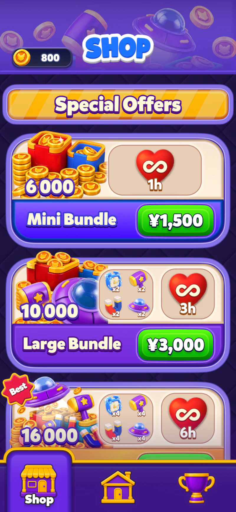 Sand BlocksのショップでMini BundleやLarge Bundleなどのセット商品が表示された画面