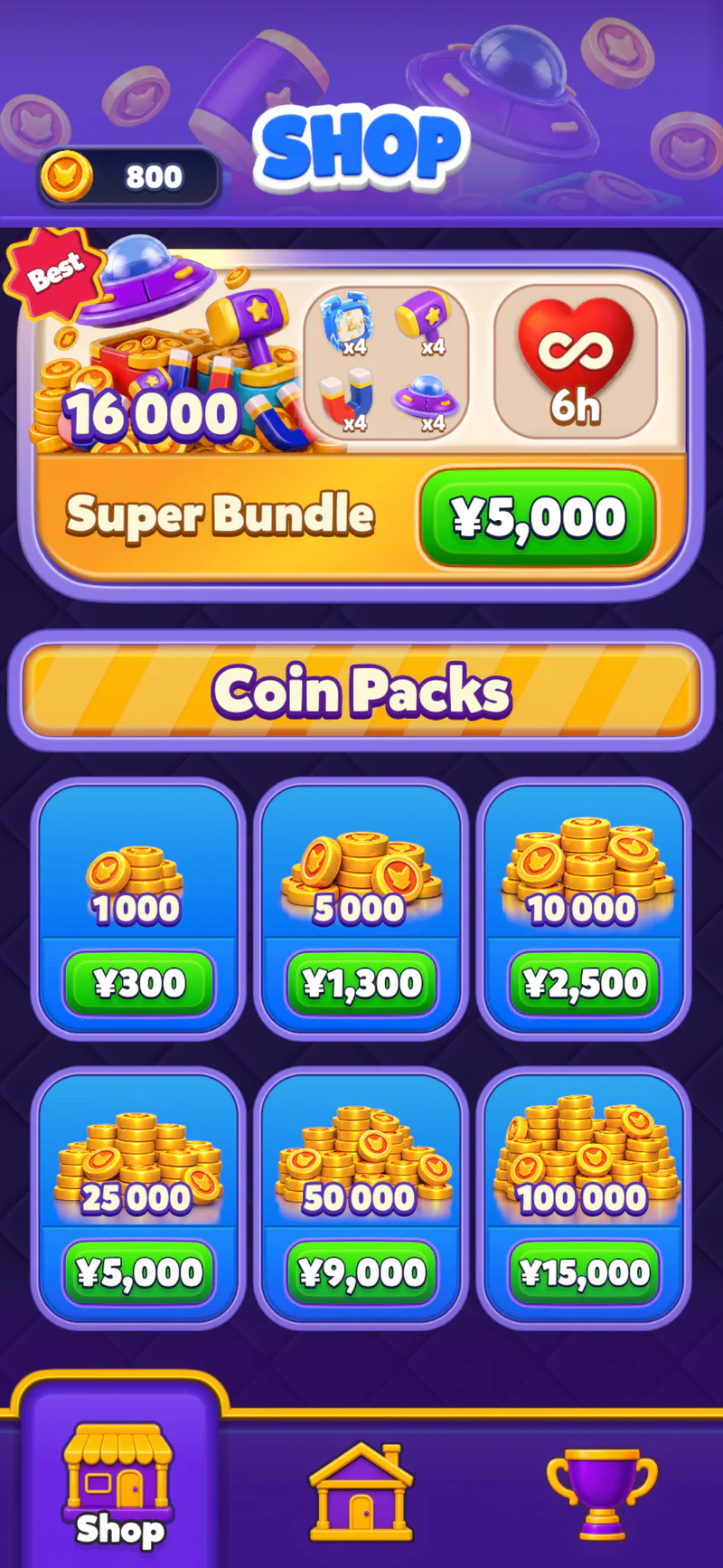 Sand Blocksのショップで販売されているコイン商品と価格が表示された画面