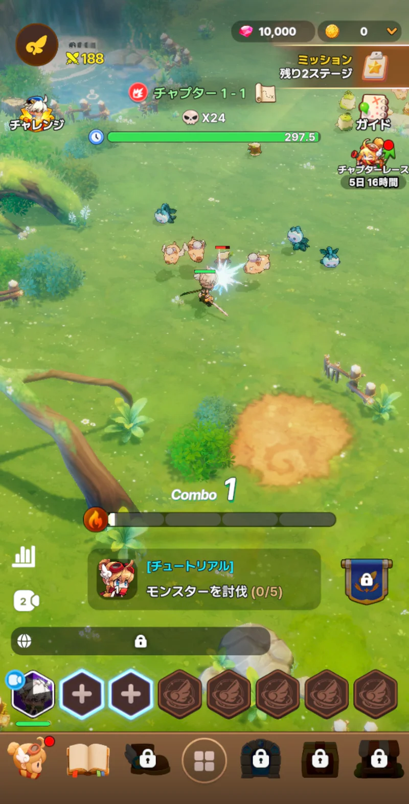 ウィンドランナーGo!のチャプター1-1でモンスターを倒すチュートリアル戦闘画面